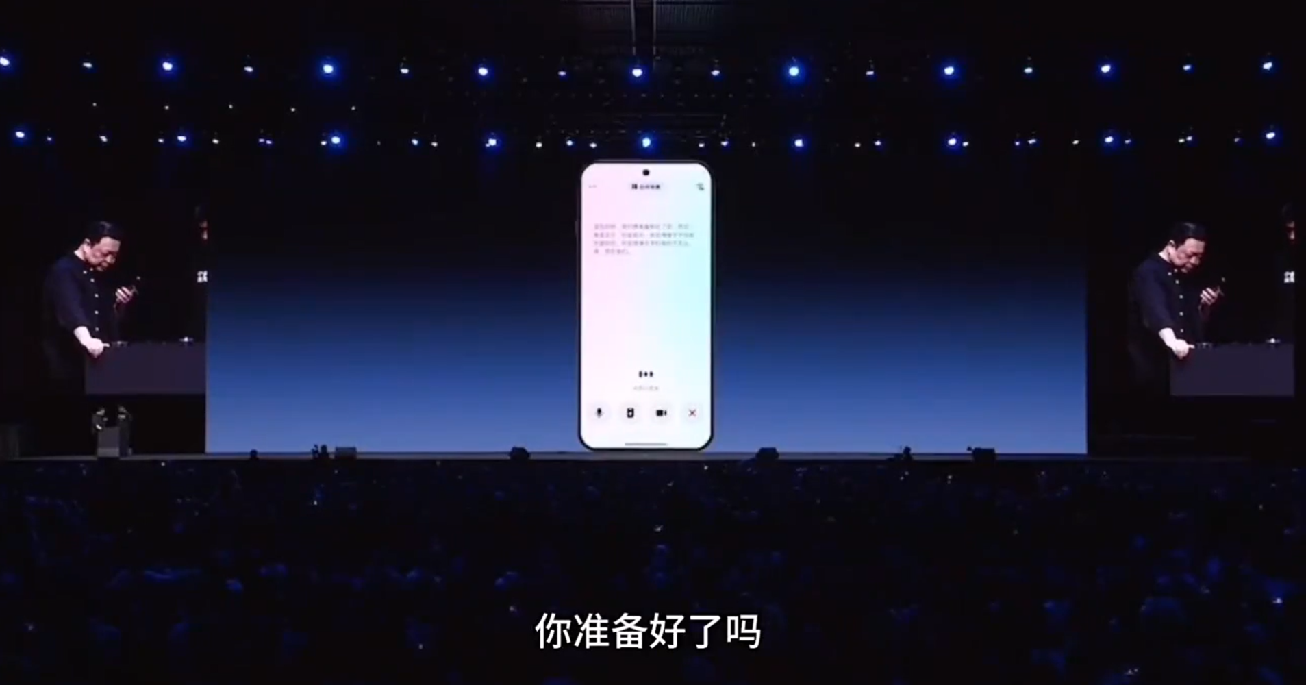 Khi CEO “Hóa Thân” Thành AI: Lời Nói Đùa Của Gracy Chen Và Tầm Nhìn Về Kỷ Nguyên Tương Tác Số Mới